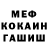 Кетамин VHQ John Bazhak