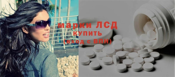 трава Абаза