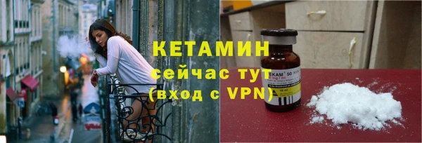 не бодяженный Алексеевка