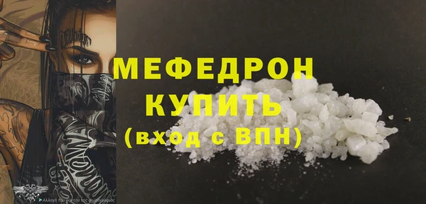 метадон Абдулино