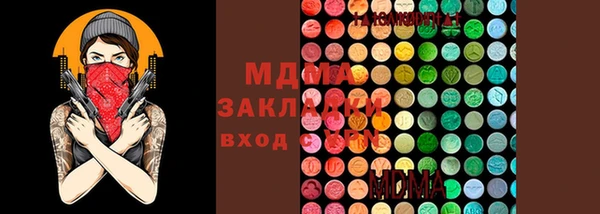не бодяженный Алексеевка