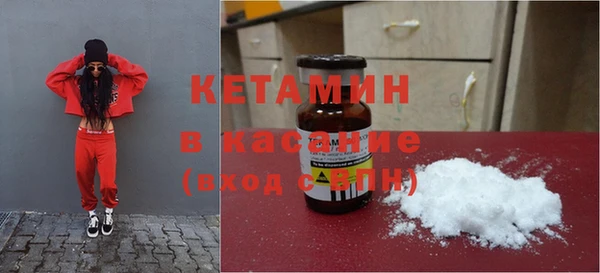 гидра Алексин