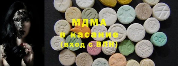 не бодяженный Алексеевка
