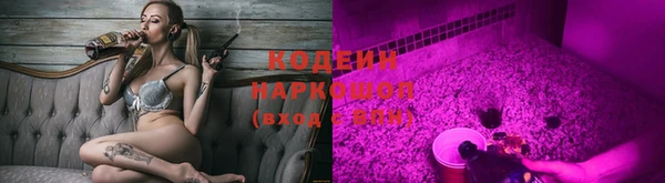 метадон Абдулино
