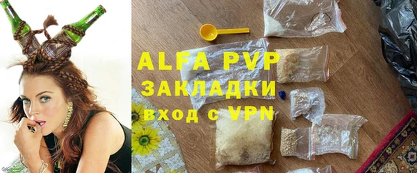 метадон Абдулино