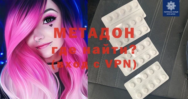 не бодяженный Алексеевка