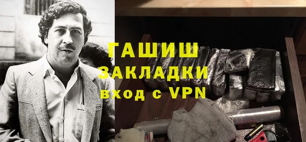 не бодяженный Алексеевка