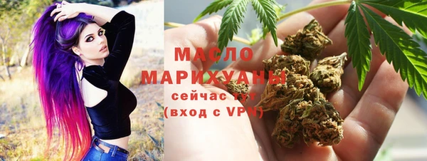 трава Абаза