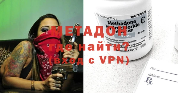 трава Абаза