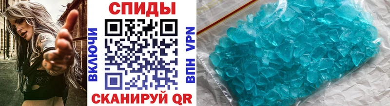 Первитин Декстрометамфетамин 99.9%  MEGA ТОР  Иннополис  купить закладку 